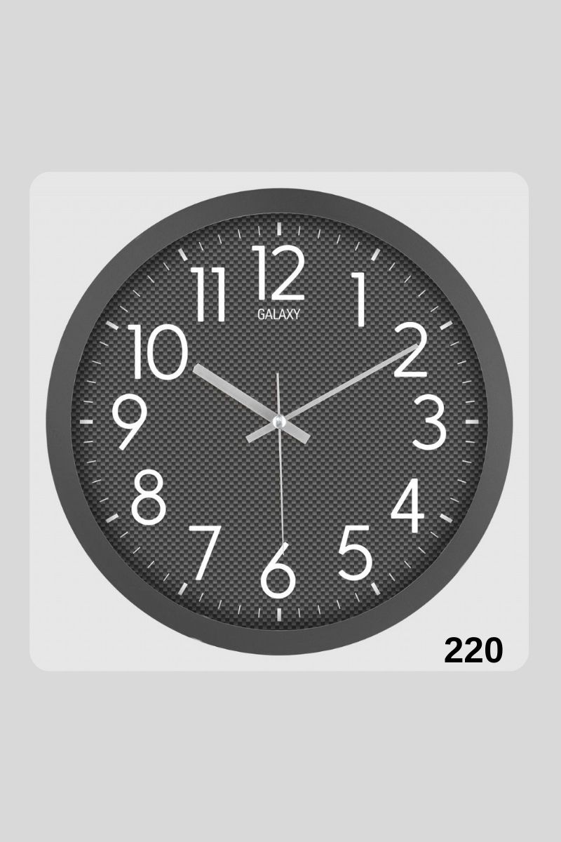 Duvar Saati 220